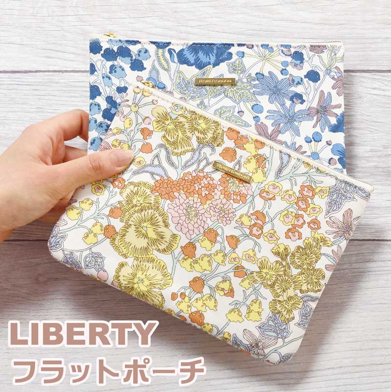 楽天市場】LIBERTYリバティプリントを使ったラウンドフラット