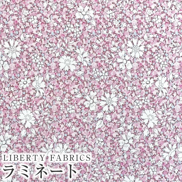 楽天市場】LIBERTYリバティプリント 国産タナローン生地