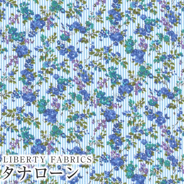 楽天市場】LIBERTYリバティプリント 国産タナローン生地