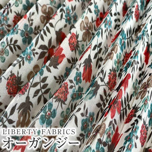 【約150cm巾×1mカット(プリーツ加工済)】LIBERTYリバティプリント　国産リサイクルポリエステルオーガンジー生地 ＜Edenham＞(エデナム)【レッド×ベージュ】1m-3637071-EIE-K