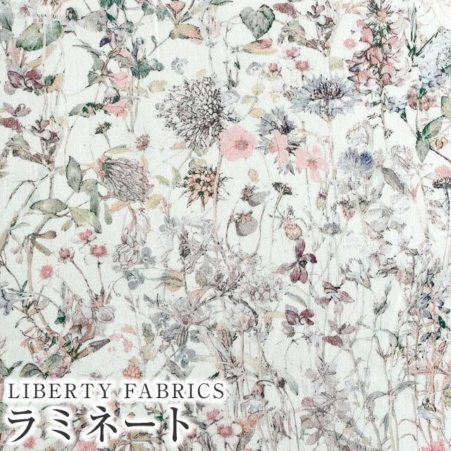 【楽天市場】LIBERTYリバティプリント 国産タナローン生地(エターナル)＜Wild Flowers＞(ワイルドフラワーズ)【オフホワイト地×ピンク】3634251WE  : リバティプリントショップmerci