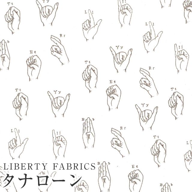 【楽天市場】LIBERTYリバティプリント 国産タナローン生地＜Signs Of Liberty＞(サインズオブリバティ)【グレー