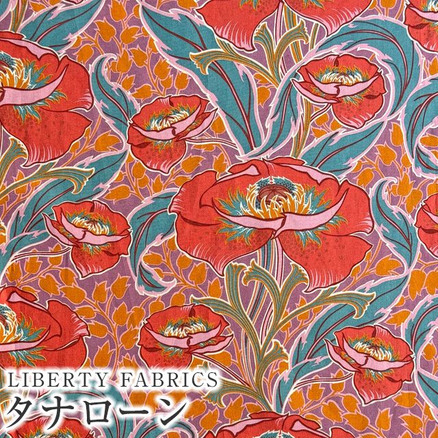 LIBERTY FABRICS リバティプリント イタリア製タナローン生地＜Rossetti's Garden＞(ロゼッティズ・ガーデン)【レッド花×パープル地】《2025SS RETOLD 150TH ANNIVERSARY COLLECTION》3635101-25CU画像