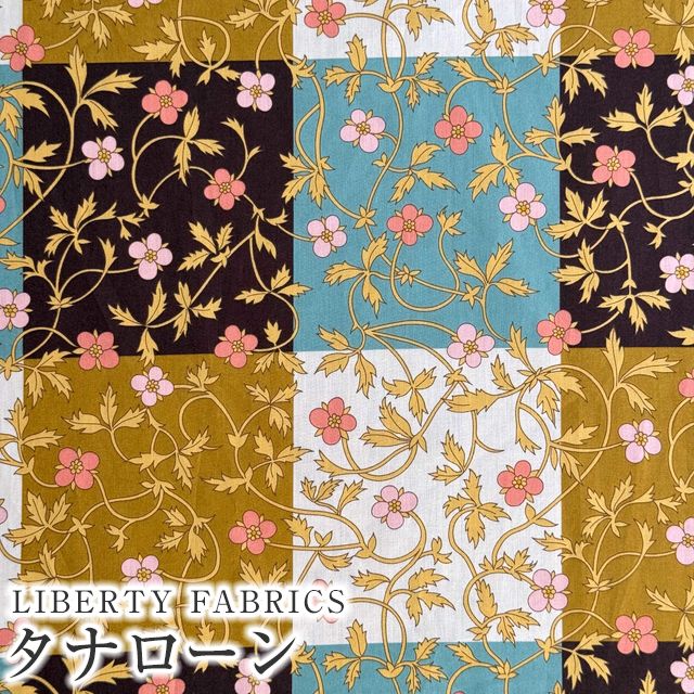 リバティ専門HandMade＊FLEURページ LIBERTY. リバティプリント 生地 タナローン 別注 国産 ワンダー