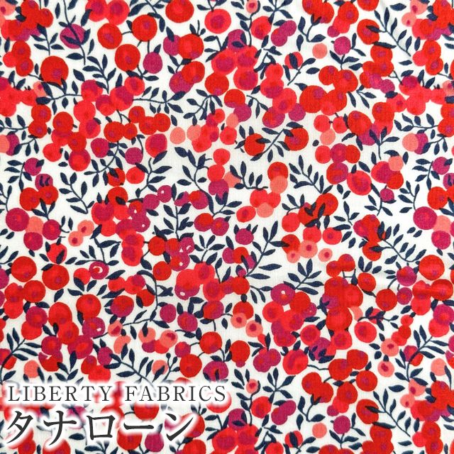楽天市場】LIBERTYリバティプリント 国産タナローン生地 楽天市場】LIBERTYリバティプリント 国産タナローン生地