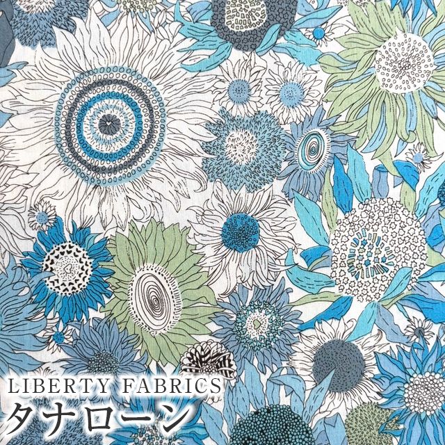楽天市場】LIBERTYリバティプリント 国産タナローン生地