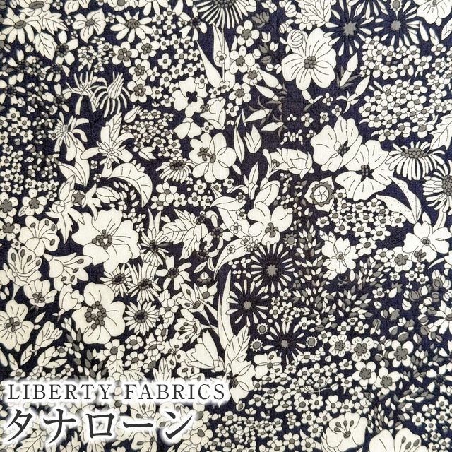 楽天市場】LIBERTYリバティプリント 国産タナローン生地 楽天市場】LIBERTYリバティプリント 国産タナローン生地