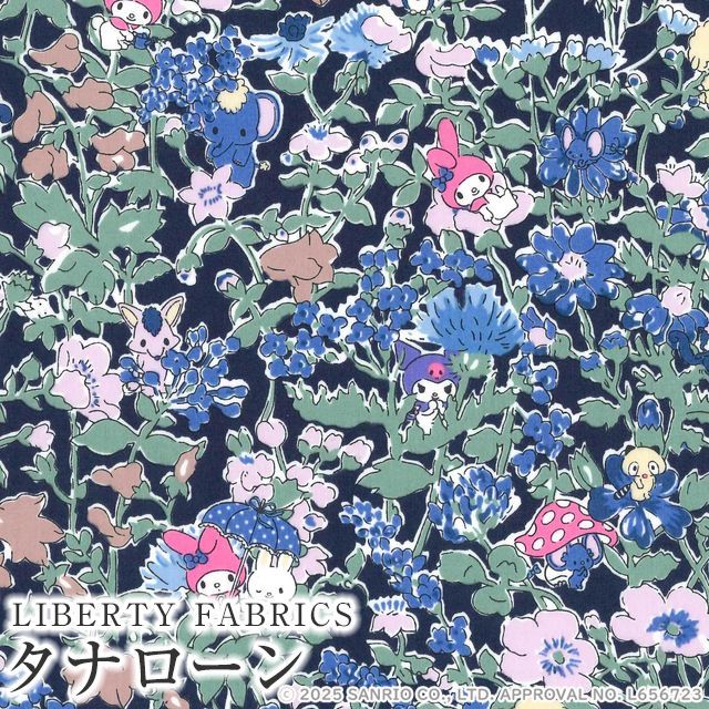楽天市場】マイメロディ×リバティファブリックス 〜45TH