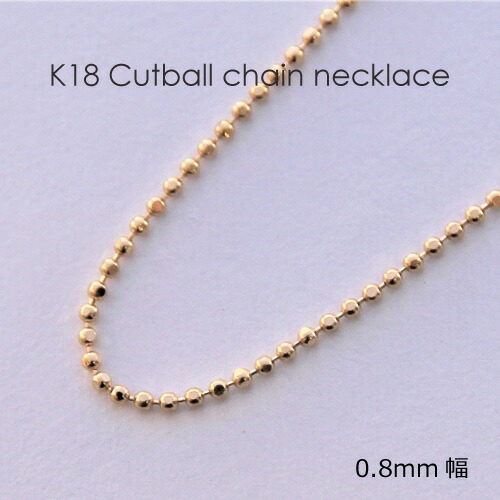 cutballcnc08.jpg