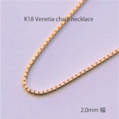 k18venetia205.jpg