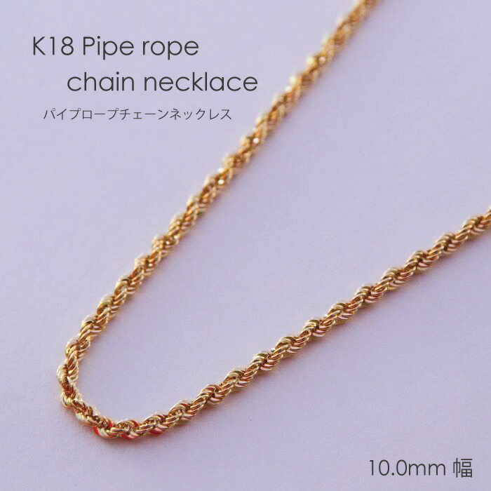 piperopecnc10.jpg