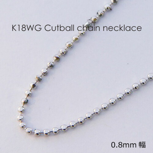 k18wgcutballcnc08-1.jpg