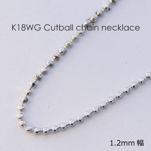 k18wgcutballcnc12-1.jpg