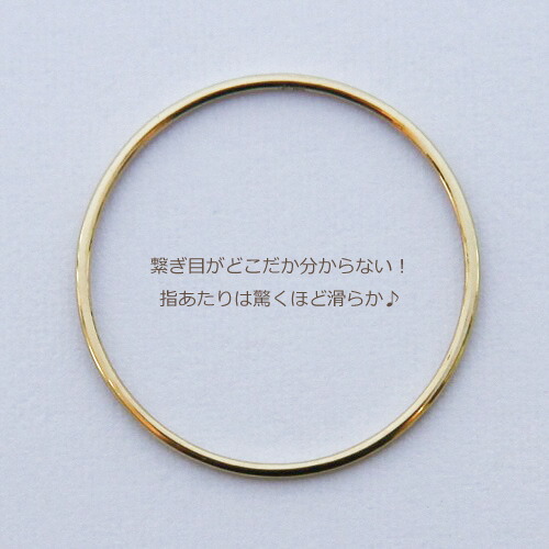 【日本製K18】極細シンプルリング【0.7mm幅】【0.8号〜20.0号】【ゆうパケット対応】華奢繊細18金18KPtゴールドピンクホワイトゴールドプラチナファランジ指輪ピンキーミディリングスキンジュエリーレディース(デュプレープレーンリング)
