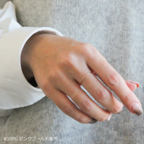 指輪レディース極細K18リングシンプル華奢18K18金細い細めゴールドピンクゴールドホワイトゴールドプラチナピンキーリングペアリングGOLDPGWGPt9000号-20号0.7mm幅つやありつや消し重ね着けギフトプレゼントギフトラッピング対応