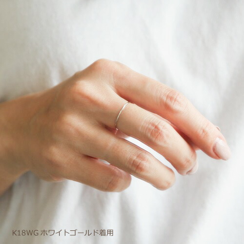 指輪レディース極細K18リングシンプル華奢18K18金細い細めゴールドピンクゴールドホワイトゴールドプラチナピンキーリングペアリングGOLDPGWGPt9000号-20号0.7mm幅つやありつや消し重ね着けギフトプレゼントギフトラッピング対応