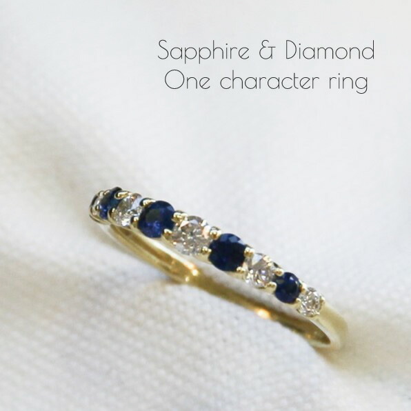 楽天市場】【777円OFFクーポン(〜1/30 13:00)】サファイア