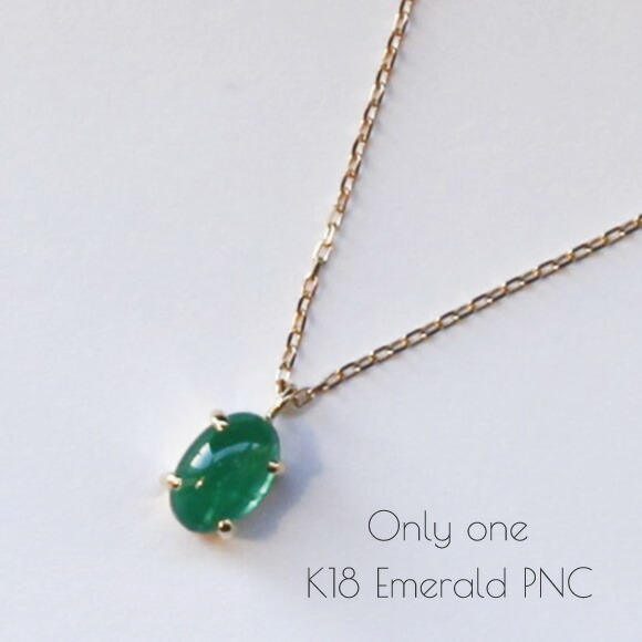 天然石エメラルド　ネックレス　K18 楽天市場】ネックレス レディース 天然石 エメラルド K18 18金