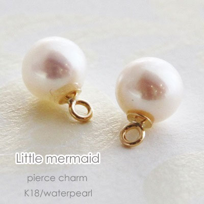 楽天市場】18金チャーム 淡水パール 4.5mm ラウンド フープピアス用