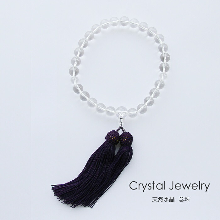 SNSで話題 【即日発送】  【M2KDSQR7OVY】 限定デザイン