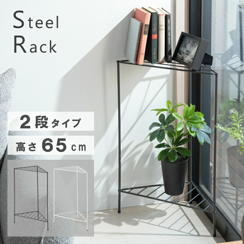 rustic pot large ウッド フラワーベース ドライ専用 花瓶 【ART OF