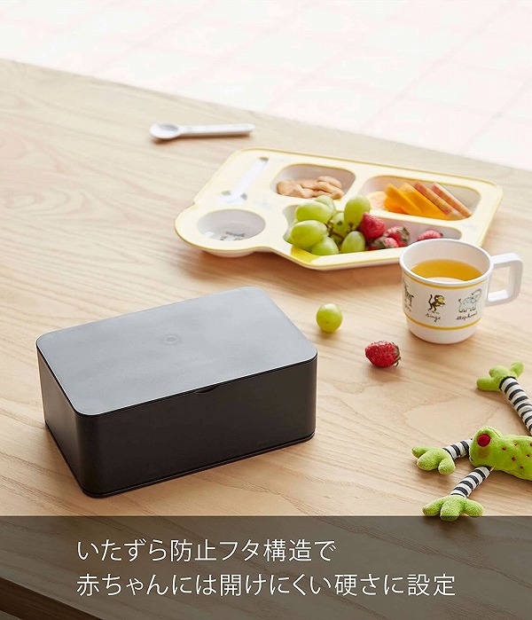 ウェットティッシュケース スマート 5578 5579 Yamazaki Smart おしゃれ おしり拭き お掃除 インテリア雑貨 ウェットシート ウェットティッシュ クレンジングシート シンプル シート ブラック ホワイト メイク落とし リビング 収納 収納雑貨 山崎実業 洗面所 最大72 Off ウェットティッシュケース スマート 5578 5579 Yamazaki Smart おしゃれ おしり拭き お掃除 インテリア雑貨 ウェットシート ウェットティッシュ クレンジングシート シンプル シート ブラック ホワイト メイク落とし リビング 収納 収納雑貨 山崎実業 洗面所 最大72 Off