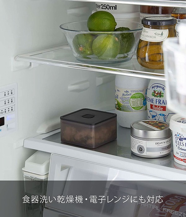 当店一番人気 山崎実業 Tower 保存容器 キャニスター 密閉 密閉容器 食材保存容器 密閉コンテナ スクエア 食材 作り置き 保存 パッキン付き キッチン雑貨 おしゃれ 250ml ホワイト ブラック 5524 5525 Yamazaki タワーシリーズ Bagochile Cl