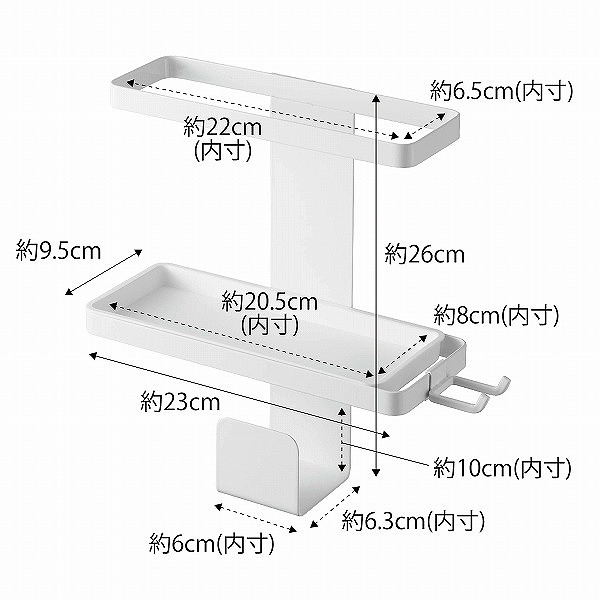 市場 トレー付き洗濯機横マグネットバスブーツ ラック タワー tower 山崎実業 ホースホルダー ランドリー収納 洗面所 洗濯機 磁石