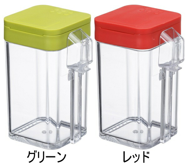 楽天市場 小麦粉 スパイスボトル アクア ホワイト グリーン レッド Aqua 3231 3232 3233 小麦粉 スパイス 容器 調味料入れ おしゃれ スパイスボトル おしゃれ 調味料 収納 キッチン 山崎実業 Yamazaki メルシープレゼント 雑貨屋