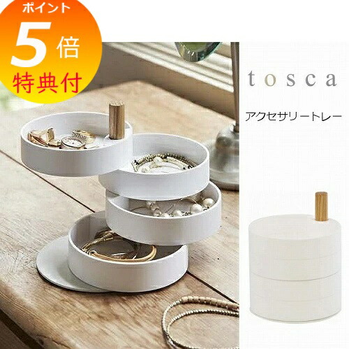 バイラッセン/木製収納ボックス　ダークグレー 2個セット バイラッセン/木製収納ボックスダークグレー 2個セット