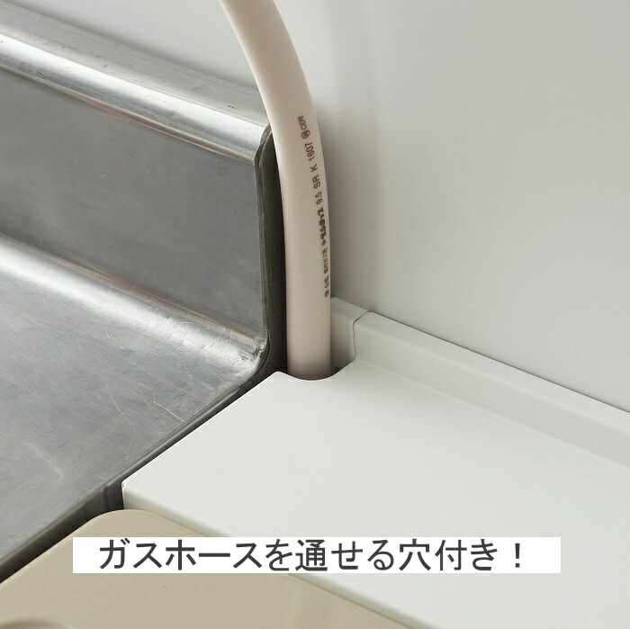 独特な コンロ奥隙間ラック プレート ホワイト 3487 コンロ 油はね ガード Ih Ih対応 ガスコンロ キッチン コンロ奥 グリル 防ぐ 油汚れ 電気コンロ シンプル おしゃれ 開閉 山崎実業 Yamazaki Www Yourrequestentertainment Com