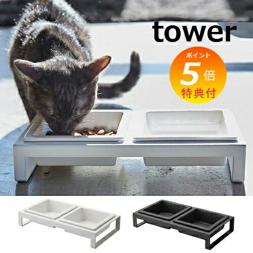 楽天市場】【特典付き】 ペットフードボウルスタンドセット