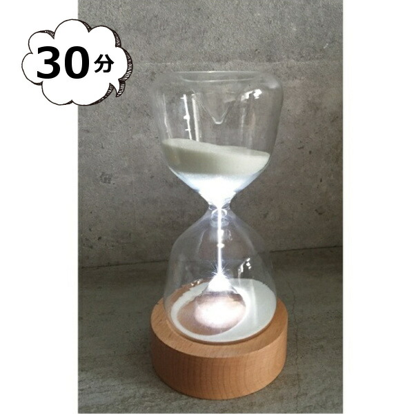 楽天市場 砂時計 30分計 Lumo Ledサンドタイマー アンティーク風 ティータイマー ナチュラル 砂時計 タイマー キッチン雑貨 インテリア おしゃれ 時計 かわいい シンプル 送料無料 メルシープレゼント 雑貨屋