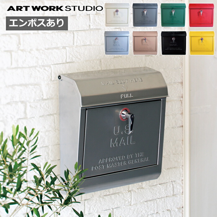 楽天市場】【特典付き】 郵便ポスト ハンドルロック メールボックス