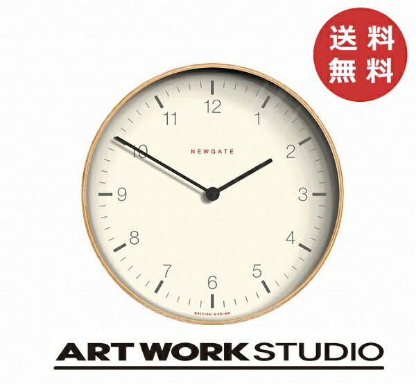 半額品 楽天市場 ニューゲート ミスタートーマス サークル Gate Mr Thomas Circle アートワークスタジオ 時計 掛け時計 壁掛け 時計 ウォールクロック 送料無料 メルシープレゼント 雑貨屋 期間限定特価 Lexusoman Com