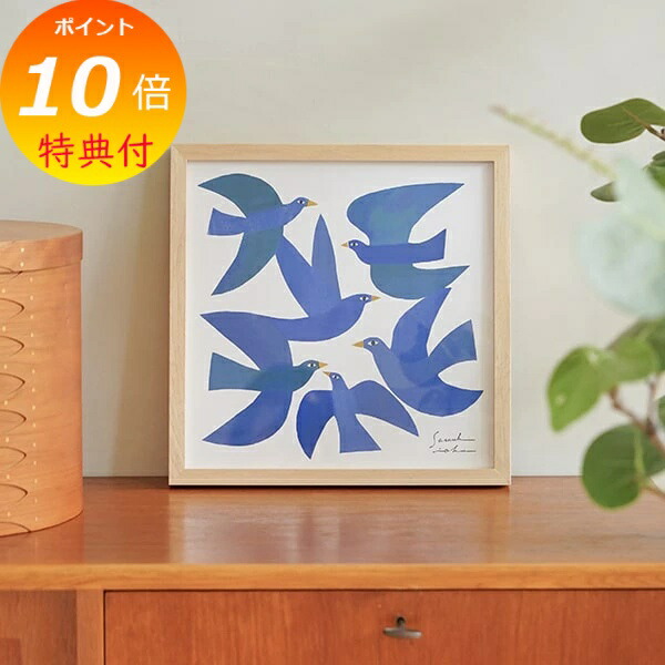 美品　常雄　額入り絵画　水鳥　落ち着いた色合いが素敵な　表現が丁寧で奥深い　壁掛 美品常雄額入り絵画水鳥落ち着いた色合いが素敵な表現が丁寧で