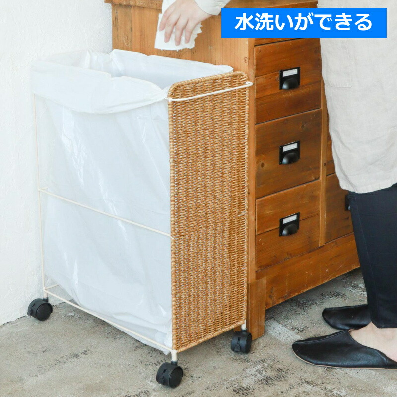再販商品目録ペイジ