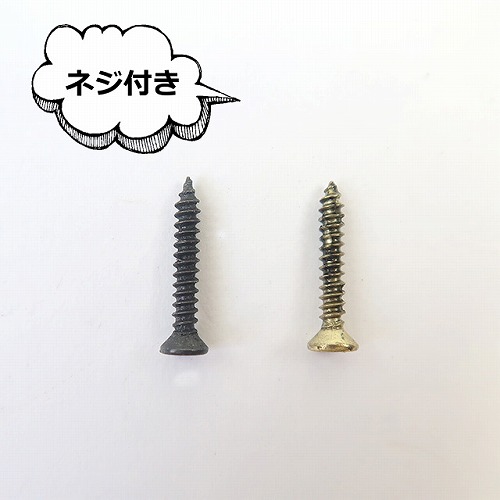 アイアンタオルハンガー380Lサイズアンティークブラックアンティークゴールドタオルハンガーおしゃれかわいいキッチン雑貨洗面所アイアンアンティークキッチンタオル掛け布巾ハンガーおしゃれスタイリッシュ洗面所
