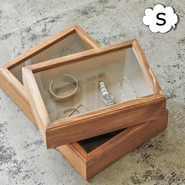 楽天市場】アクセサリーケース ナインマーケ 「 パインスタッキング
