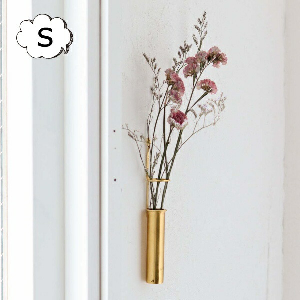 楽天市場】TaKuMi Craft 壁掛け 一輪挿し 大 ブラックウォールナット