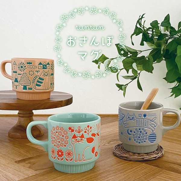 【平成レトロ】ベル　マグカップ　激レア！　未使用　familiar　美品 平成レトロ】ベル マグカップ 激レア！ 未使用 familiar 美品