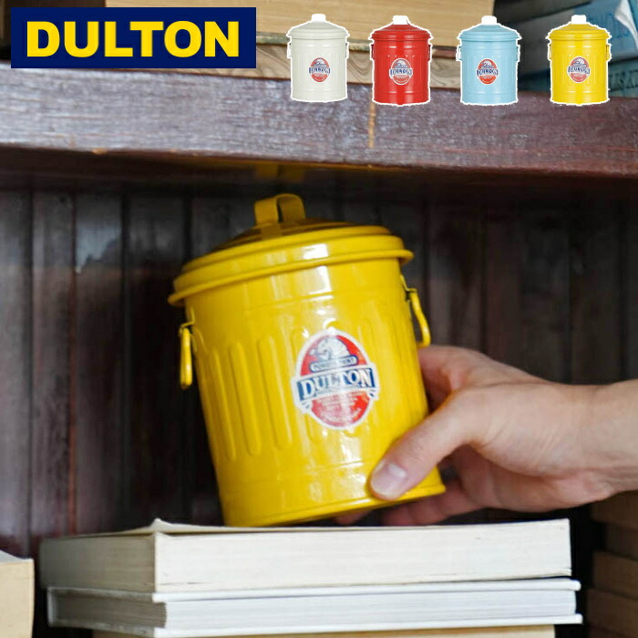 楽天市場】DULTON ダルトン マイクロ缶 Micro garbage can 小物入れ