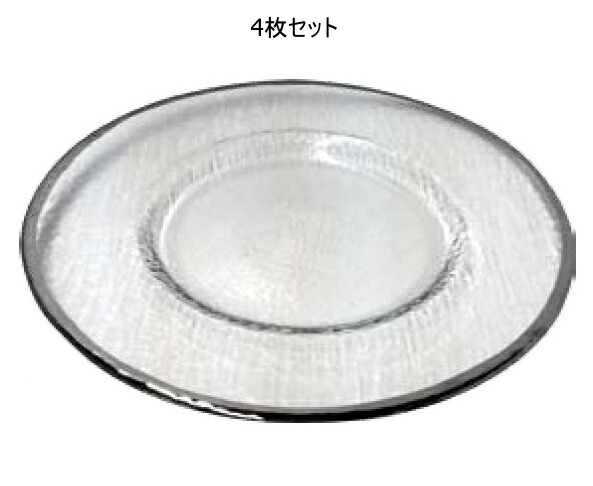 再販商品目録ペイジ