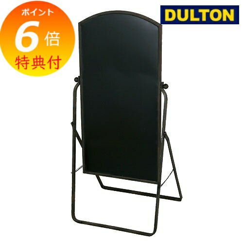 楽天市場】DULTON ダルトン フォールディングサインボードスタンド