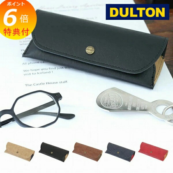 新品 リーディンググラス 老眼鏡 メガネ スクエア 155 ダルトンファッション 楽天市場】リーディンググラス ダルトン DULTON 老眼鏡 シニアグラス