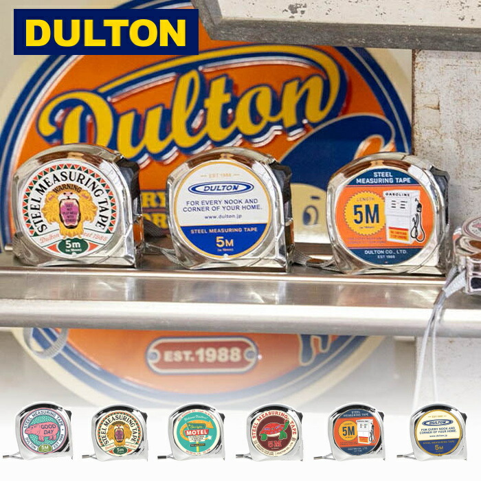 楽天市場】メジャー テープ ダルトン DULTON ジャー テープ