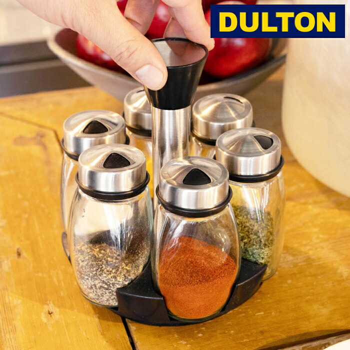 スパイスボトル ラックセット アルミ ビンテージ スパイスケース