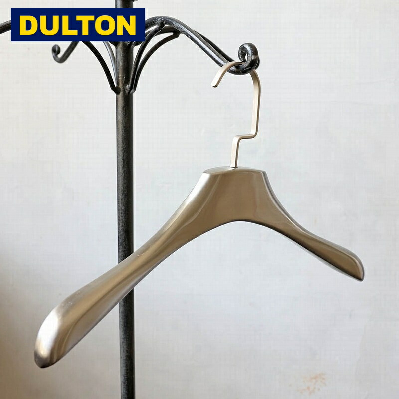 楽天市場】【特典付き○】 ダルトン アルミニウム クロスハンガー