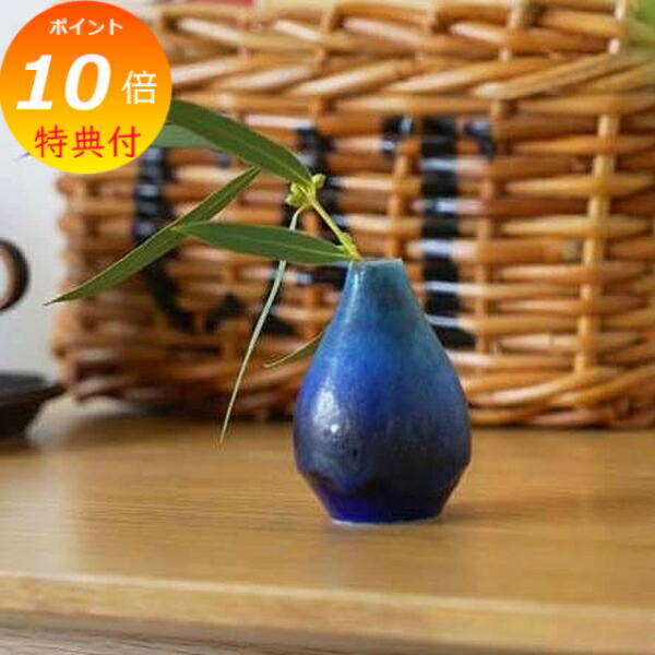 楽天市場】【在庫限り】花瓶 セラミックベース カウラ イエロー