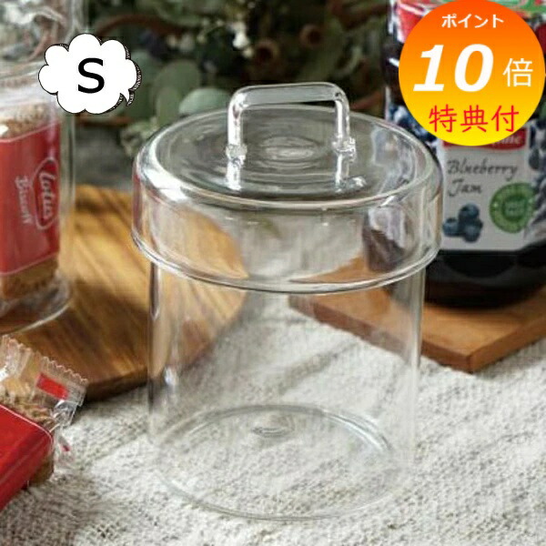 アラビア　ヴィーナス　お化粧セット　蓋付き　キャニスター te862-r.jpg